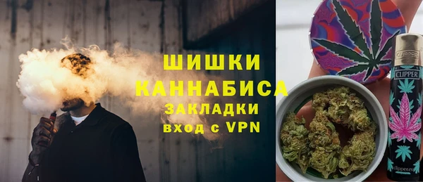 гашик Абинск