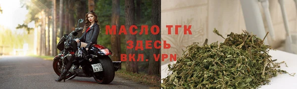 не бодяженный Няндома