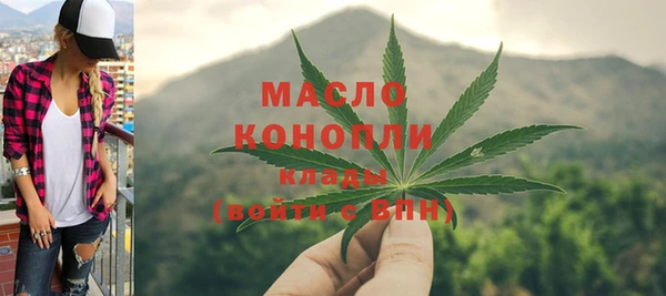 гашик Абинск