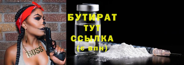 наркотики Остров