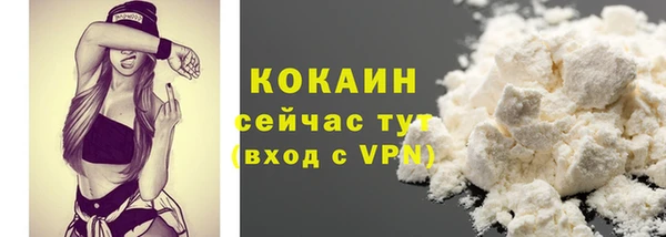 героин Нягань
