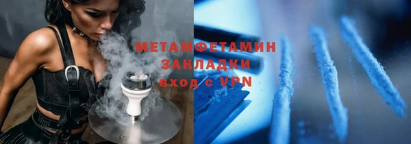 наркотики Остров