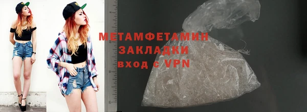 не бодяженный Няндома