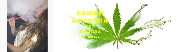 альфа пвп VHQ Абаза