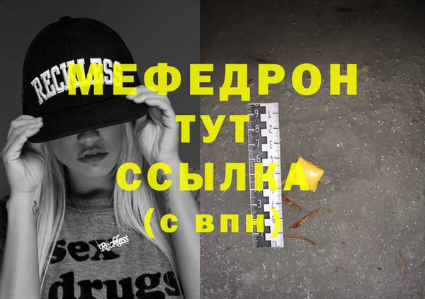кокс Осташков