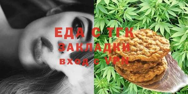 наркотики Остров