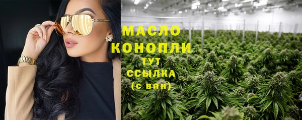 не бодяженный Няндома