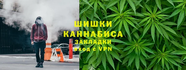метадон Нязепетровск