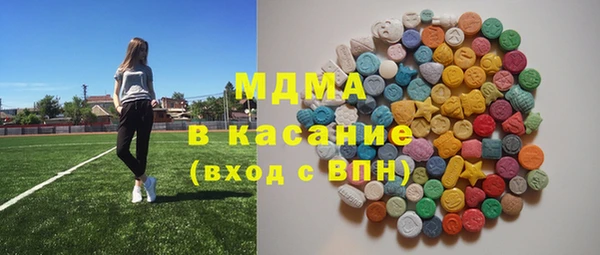 мет Абдулино