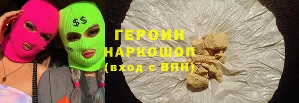 мет Абдулино