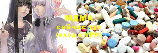 кокс Осташков