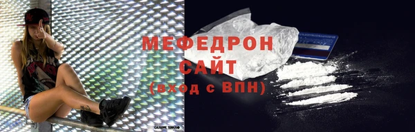 героин Нягань