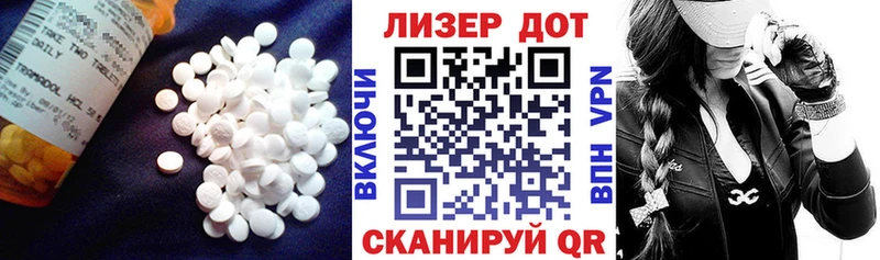 ЛСД экстази ecstasy  хочу наркоту  Кингисепп 